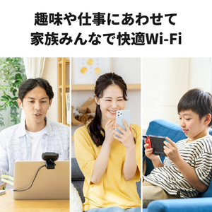 バッファロー 無線LAN親機 11ax/ac/n/a/g/b 2401+573Mbps(2個セット) AirStation ホワイト WNR3000AX42S-イメージ3