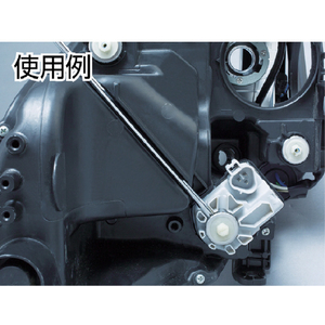 ＫＴＣ ヘッドライト光軸調整レンチ（ラチェットタイプ） KTC　ヘッドライト光軸調整レンチ（ラチェットタイプ） ADR10-イメージ5