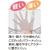 アルファックス お医者さんのがっちり下腹ベルト M-L FCE573M-203001-イメージ5