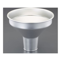 エスコ φ247mm じょうご(アルミ製) FCJ131N-EA992CD-15