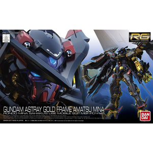 バンダイスピリッツ RG 1/144 ガンダムアストレイ ゴールドフレーム天ミナ RG24ｱｽﾄﾚｲｺﾞ-ﾙﾄﾞﾌﾚ-ﾑｱﾏﾂﾐﾅN-イメージ6