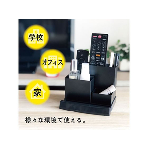 カール事務器 デスクオーガナイザー スチール製 ブラック FCV2858-TS-003-K-イメージ7