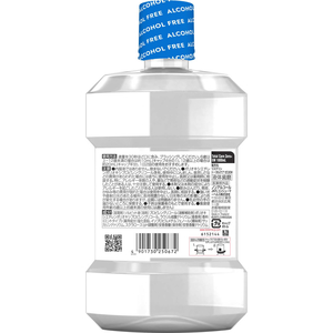 ＪＮＴＬコンシューマ 薬用リステリン トータルケア ゼロプラス 超マイルドミント 1000mL FCK363A-イメージ2