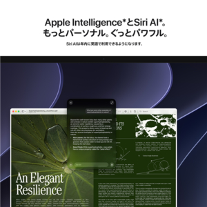 Apple Mac Studio: 18コアCPU、32コアGPU搭載Apple M5 Max, 36GB, 512GB MHL64J/A-イメージ6