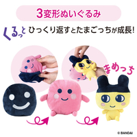 バンダイ ﾀﾏｺﾞﾂﾁｸﾙｽｸNﾏﾒﾂﾁ たまごっち くるっとすくすく