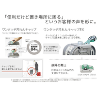 新品未開封未使用 品 ダイニチ FW-5724GR 石油ファンヒーター ダイニチ（Dainichi） ダイニチ工業 家庭用 石油ファンヒーター スノー