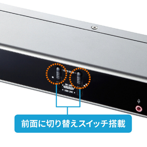 サンワサプライ デュアルリンクDVI対応パソコン自動切替器(2：1) SW-KVM2HDCN2-イメージ16