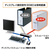 サンワサプライ デュアルリンクDVI対応パソコン自動切替器(2：1) SW-KVM2HDCN2-イメージ9