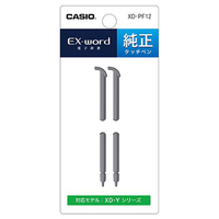 カシオ EX-WORD専用タッチペン XDPF12