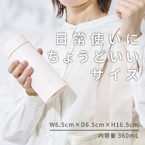象印 ステンレスマグボトル 0．36L ライトグリーン SU-AB36-GM-イメージ8