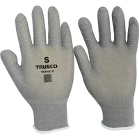 トラスコ 発熱インナー手袋 Ｓサイズ １双入り TRUSCO 発熱インナー手袋 TEXNC-S
