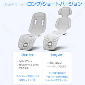 クリｰムハウスフレンズ エアモン2プレミアムロング ベージュ ｴｱﾓﾝ2ﾌﾟﾚﾐｱﾑLBE-イメージ14