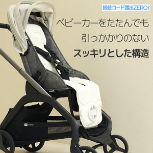 クリｰムハウスフレンズ エアモン2プレミアムロング ベージュ ｴｱﾓﾝ2ﾌﾟﾚﾐｱﾑLBE-イメージ15