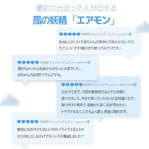 クリｰムハウスフレンズ エアモン2プレミアムロング ベージュ ｴｱﾓﾝ2ﾌﾟﾚﾐｱﾑLBE-イメージ19