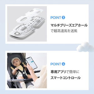クリｰムハウスフレンズ エアモン2プレミアムロング ベージュ ｴｱﾓﾝ2ﾌﾟﾚﾐｱﾑLBE-イメージ6