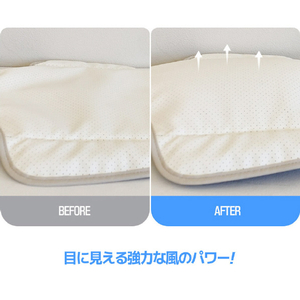 クリｰムハウスフレンズ エアモン2プレミアムロング ベージュ ｴｱﾓﾝ2ﾌﾟﾚﾐｱﾑLBE-イメージ8