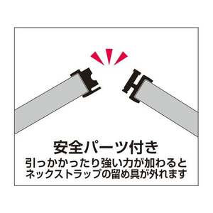 セキセイ ベルポスト リール付きIDカードホルダー ゴールド FC613NZ-BP-5703-43-イメージ5