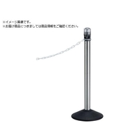 テラモト LEDライト付きチェーンスタンド プラチェーン白 点滅灯 FCD678B-3516767