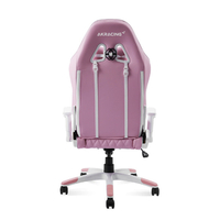 AKRacing Pinon(Sakura Pink(PUレザー)) | julianahasse.com.br