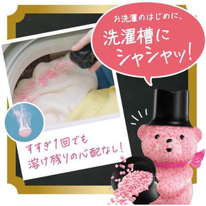 Ｐ＆Ｇ レノア アロマジュエル Perfume 香り付けビーズ ブルーミングブロッサムの香り 詰替 1040mL FCG969U-イメージ5