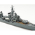 タミヤ 1/700 ウォーターラインシリーズ 日本海軍駆逐艦 島風(しまかぜ) T31460WLｸﾁｸｶﾝｼﾏｶｾﾞ-イメージ4