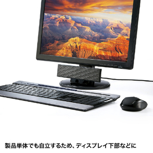 サンワサプライ USB電源サウンドバースピーカー ブラック MM-SPL11UBKN-イメージ4