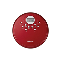 コイズミ SAD-3905/R ポータブルCDプレーヤー レッド|エディオン公式通販