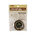 アサヒペン ふすまの引き手 2個入り 463 直径30mm FC166PK-#463