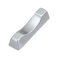 マイン アルミ 箸置 角 M10-937 FC877LX-8263300