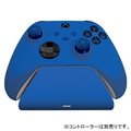 RAZER Xbox用ユニバーサル急速充電スタンド&充電スタンド用バッテリーキット Universal Quick Charging Stand for Xbox Shock Blue RC2101750200R3M1