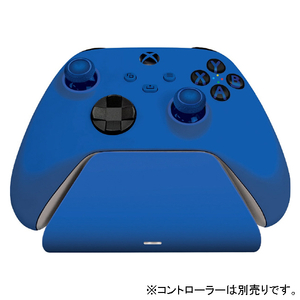 RAZER Xbox用ユニバーサル急速充電スタンド&充電スタンド用バッテリーキット Universal Quick Charging Stand for Xbox Shock Blue RC21-01750200-R3M1-イメージ1