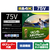 TVS REGZA 75V型4Kチューナー内蔵4K対応液晶テレビ REGZA 75E670R-イメージ1