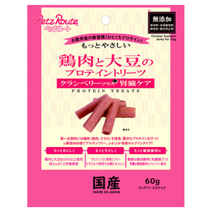 ペッツルート プロテイントリーツ クランベリープラス 60g ﾌﾟﾛﾃｲﾝﾄﾘ-ﾂｸﾗﾝﾍﾞﾘ-ﾌﾟﾗｽ-イメージ1