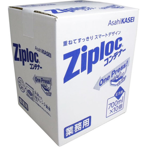 旭化成 ジップロック コンテナー 正方形 700mL 業務用 10個×6箱 FCK852B-イメージ2