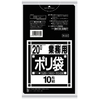 サニパック Ｎ－２２Ｎシリーズ２０Ｌ　黒　１０枚 N-22-BK