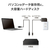 I・Oデータ USB 3．2 Gen1対応 大容量外付けハードディスク 16TB HDCX-UT16P-イメージ4