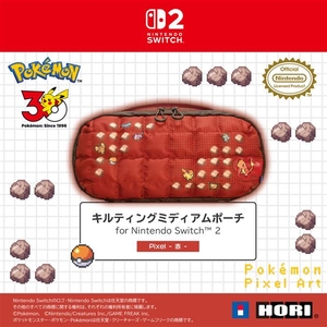 HORI キルティングミディアムポーチ for Nintendo Switch2 Pixel - 赤 -【Switch 2】 NSX217-イメージ5