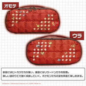 HORI キルティングミディアムポーチ for Nintendo Switch2 Pixel - 赤 -【Switch 2】 NSX217-イメージ6