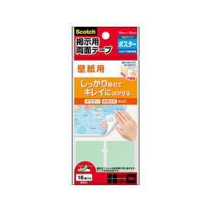 3M スコッチ 掲示用両面テープ 壁紙用L 16片 F127916-8602L-イメージ1