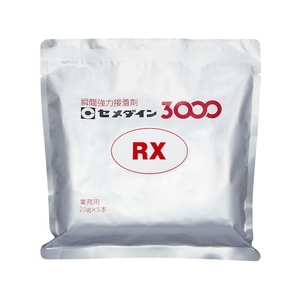 セメダイン 瞬間接着剤 3000RX 20g AC-060 ボトルタイプ透明205秒- FC813FH-3419347-イメージ3