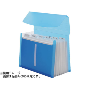 リヒトラブ AQUA DROPs エクスパンディングファイル A4 黄緑 F886404-A-5050-6-イメージ2