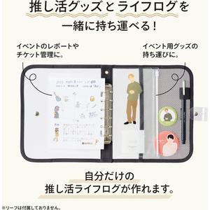リヒトラブ myfa クリヤーバインダー バニラホワイト FCK808B-N3390-0-イメージ3