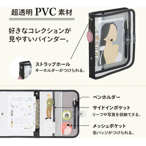 リヒトラブ myfa クリヤーバインダー バニラホワイト FCK808B-N3390-0-イメージ5
