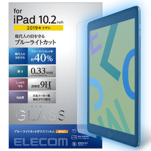 エレコム iPad 10．2(2019)用ガラスフィルム TB-A19RFLGGBL-イメージ2