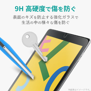 エレコム iPad 10．2(2019)用ガラスフィルム TB-A19RFLGGBL-イメージ3