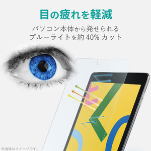エレコム iPad 10．2(2019)用ガラスフィルム TB-A19RFLGGBL-イメージ6