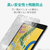 エレコム iPad 10．2(2019)用ガラスフィルム TB-A19RFLGGBL-イメージ4