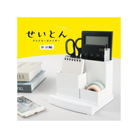 カール事務器 FCV2859-TS-003-W デスクオーガナイザー スチール製