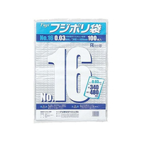 尚美堂 フジポリ袋NO、16 500枚入 FC837SL-377085
