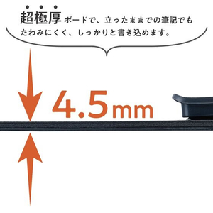 ナカバヤシ スタンドクリップボード タテコ A4 アイスグレー FCE919L-QB-TTCA4-GY-イメージ8